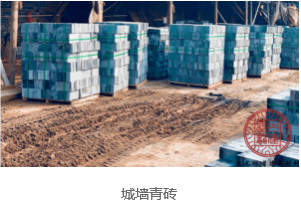 QQ20240729-142217.png
