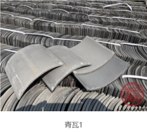 QQ20240729-142325.png